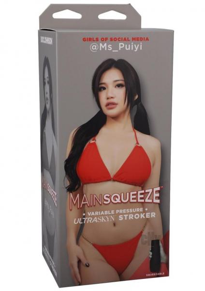 Main Squeeze Girls Of Social Media @ms_puiyi Ultraskyn Stroker Vagina Beige