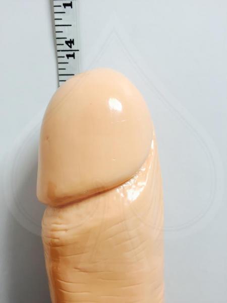 Exxxtreme Dong 14 Inches with Suction Cup Beige